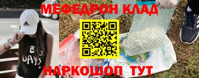 марки lsd Усть-Илимск