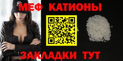 гидра Усть-Джегута