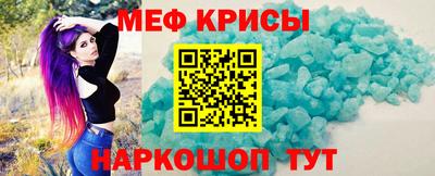 МДПВ Уссурийск