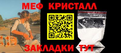МДПВ Уссурийск