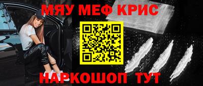 стаф Чебоксары