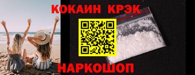 марки lsd Усть-Илимск