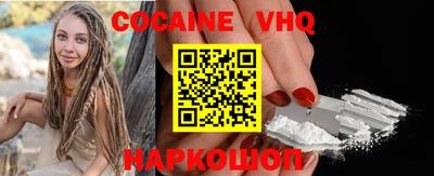 марки lsd Усть-Илимск