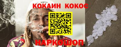 первитин Чапаевск