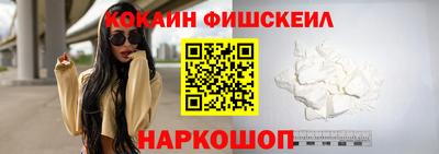 МДПВ Уссурийск