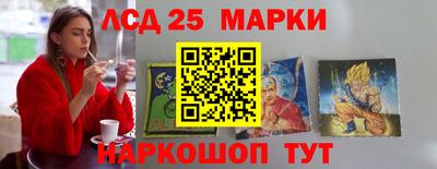 mix Шебекино