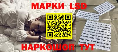 гидра Усть-Джегута