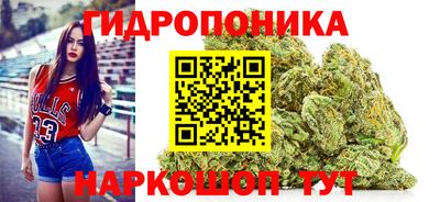 марки lsd Усть-Илимск