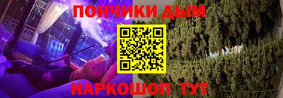 стаф Чебоксары