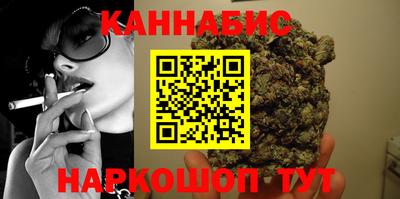 гидра Усть-Джегута