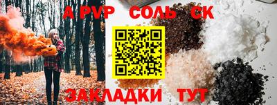 МДПВ Уссурийск