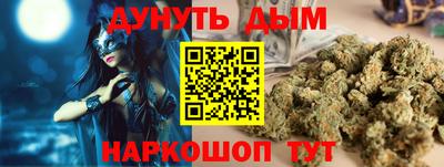 МДПВ Уссурийск