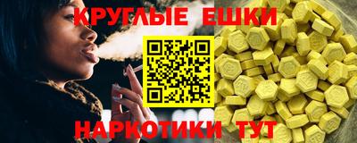 гидра Усть-Джегута