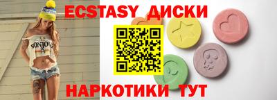 МДПВ Уссурийск