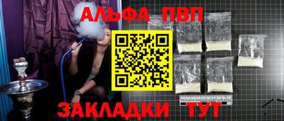 МДПВ Уссурийск