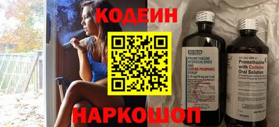 гидра Усть-Джегута
