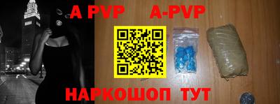 гидра Усть-Джегута