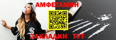 стаф Чебоксары