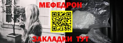 марки lsd Усть-Илимск