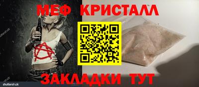 МДПВ Уссурийск