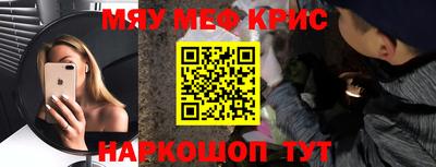 МДПВ Уссурийск